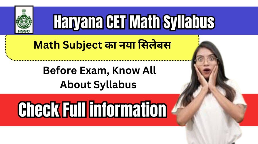 Haryana CET Math Syllabus