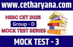 MOCK TEST 31 3